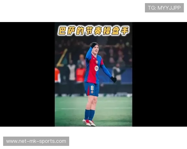 巴萨控球耐心倒脚，佩德里突入禁区挑射漂亮得分